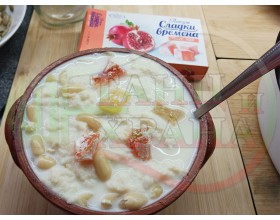 РЕЦЕПТИ СЪС ЗАХАРНИ ИЗДЕЛИЯ РЕЦЕПТИ СЪС ЗАХАРНИ ИЗДЕЛИЯ