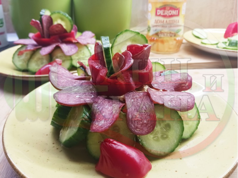 Българска червеночушкова сурова салата 