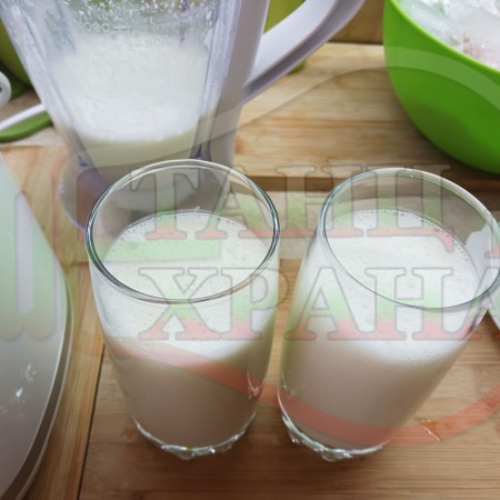 Пъпешова българска мътеница 