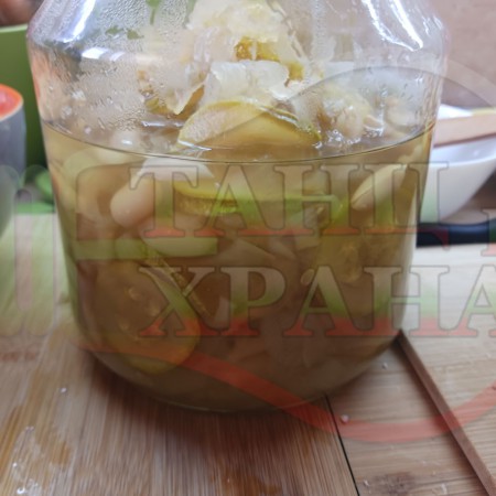 Сладко 