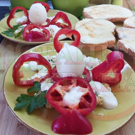 Българска сурова салата 